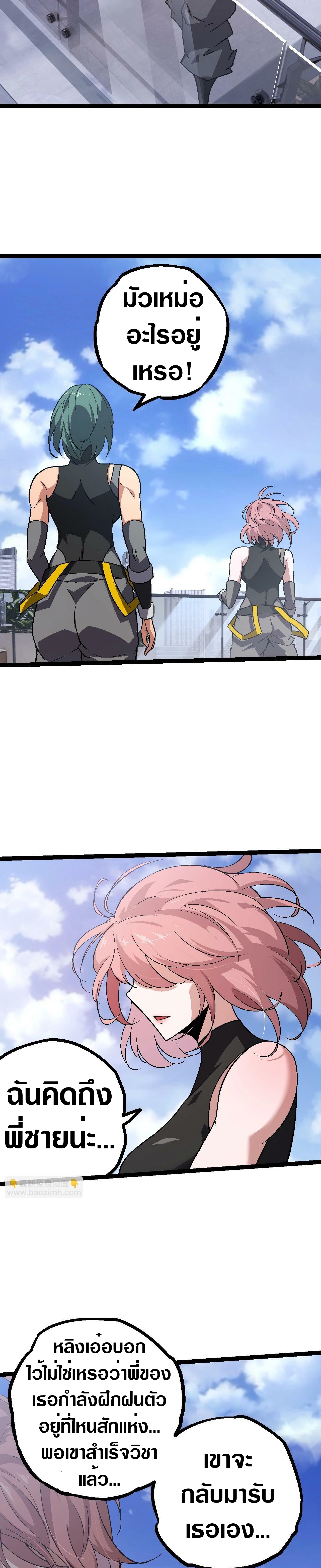 212c8dbc3a46789197.jpeg