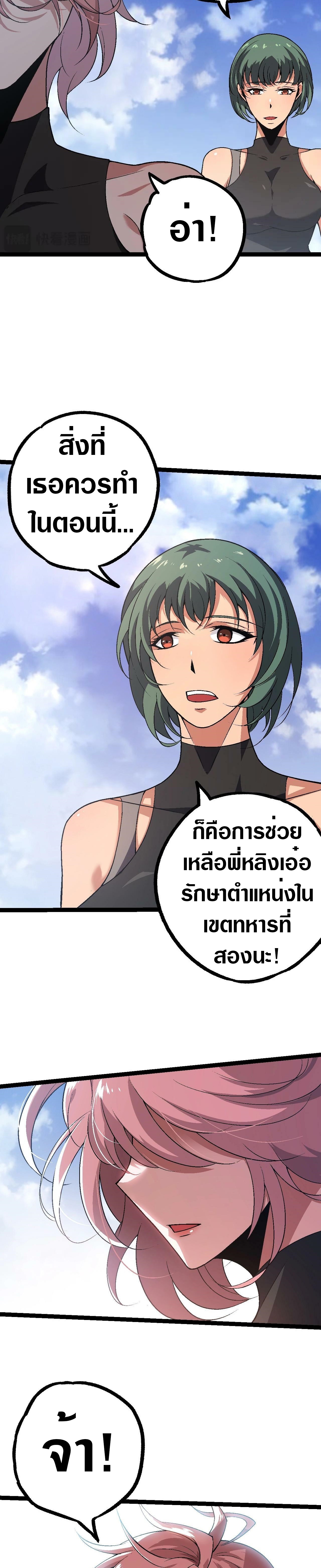 226573c3160a72c8c9.jpeg