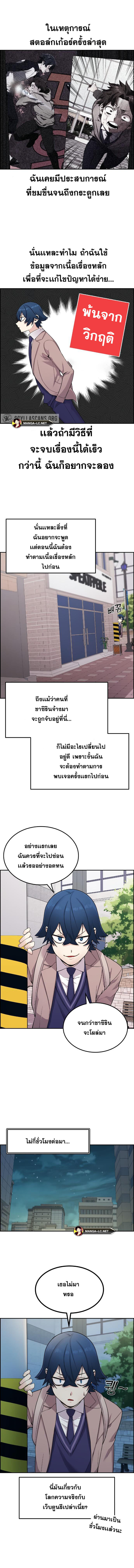 70a6d2f8cac0f52ea.jpeg