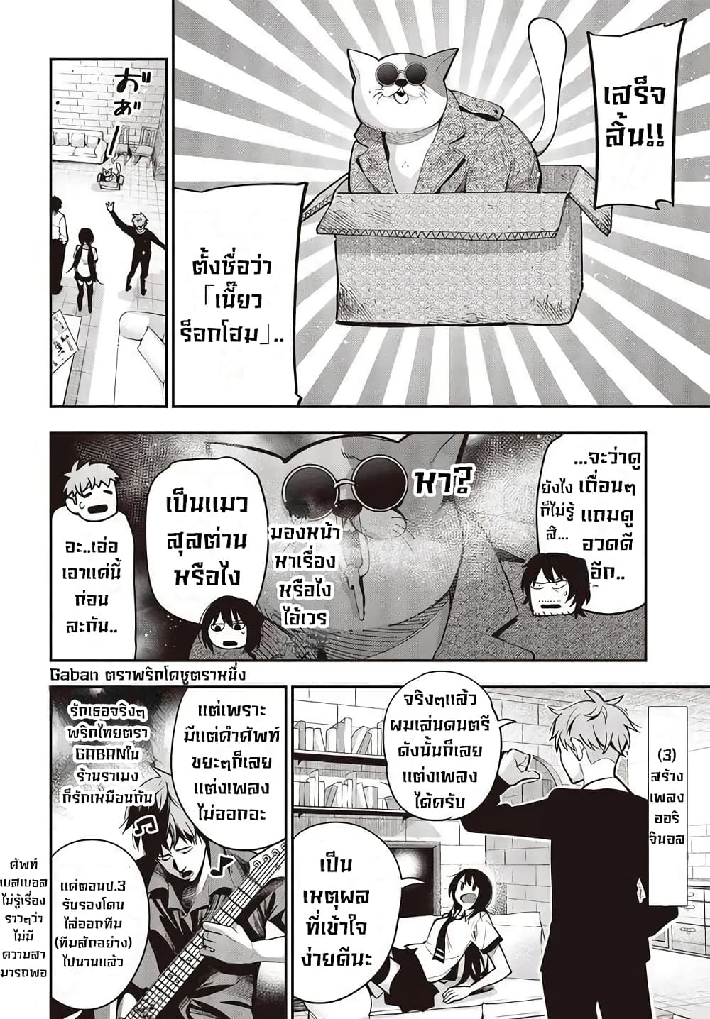 11a301bad8235fa349.jpeg