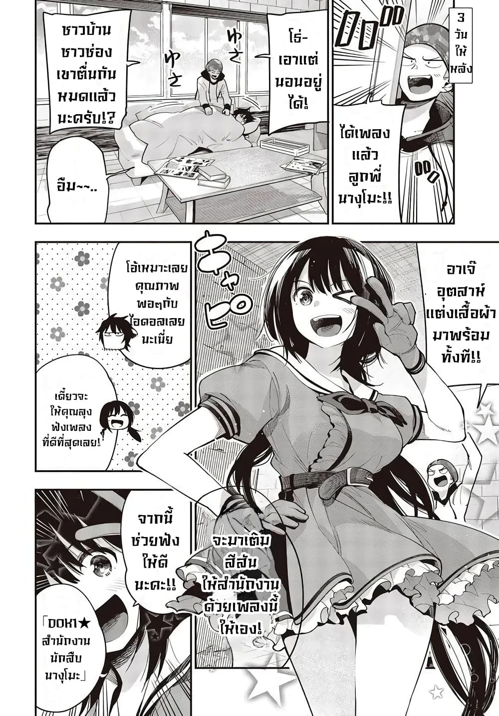 1346582039e44b43fc.jpeg