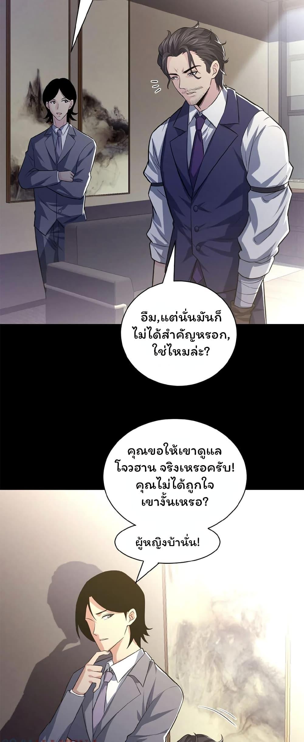 163b454a78b9ddc169.jpeg