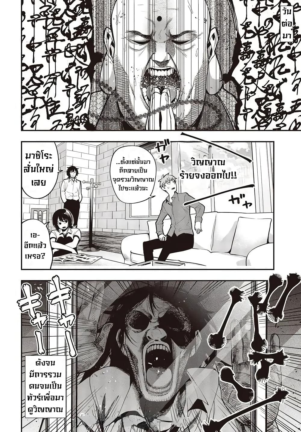 1777765fad00503a3a.jpeg