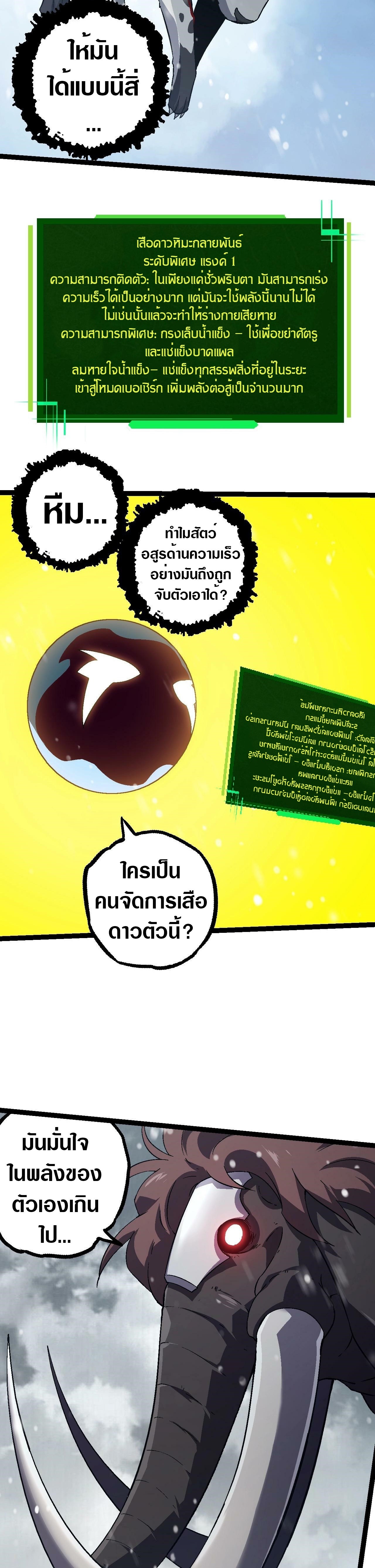 21ae4016e12ee67e86.jpeg