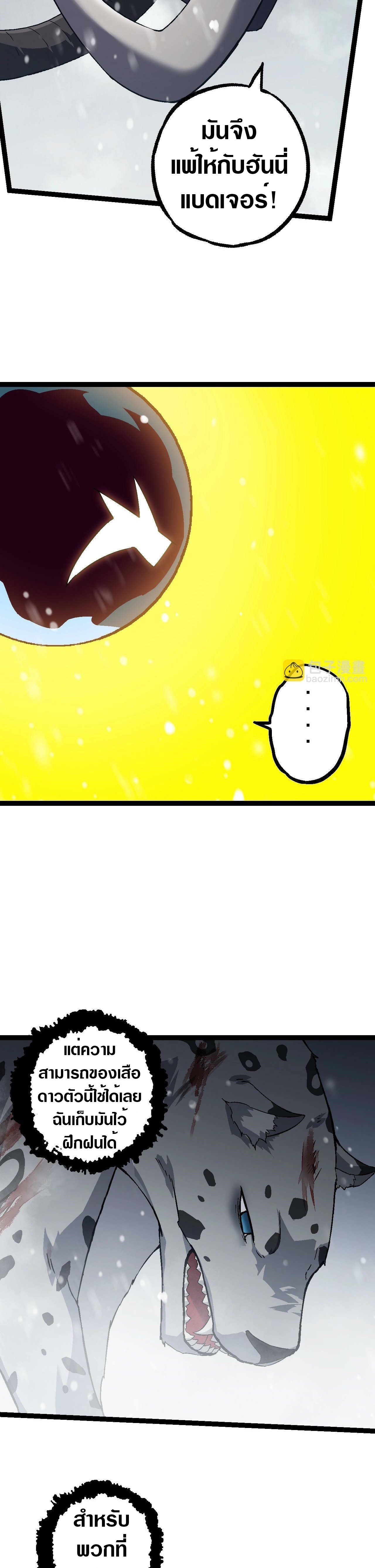 224a22c0b827c4af66.jpeg