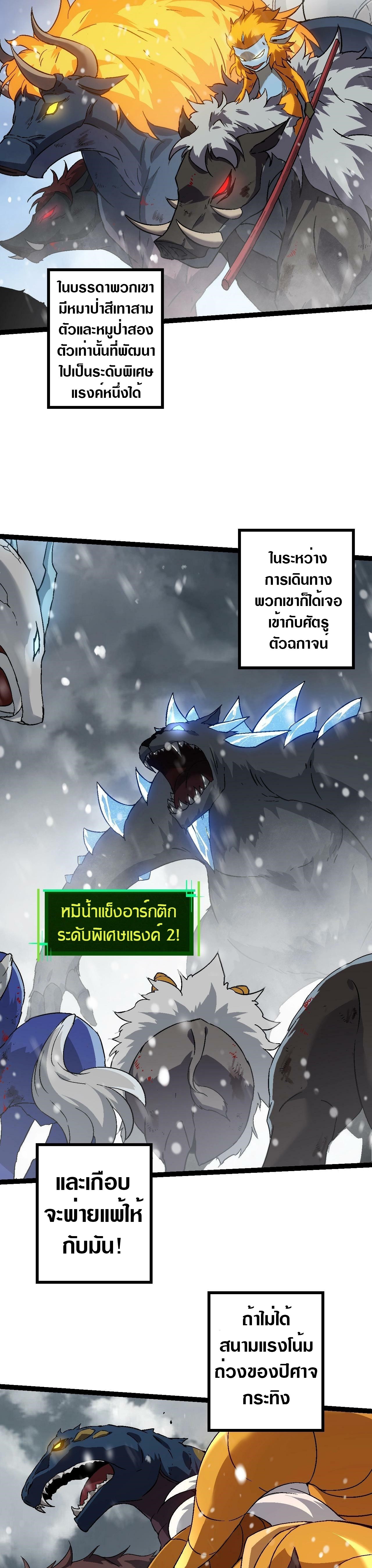 258d360f4d6642d411.jpeg