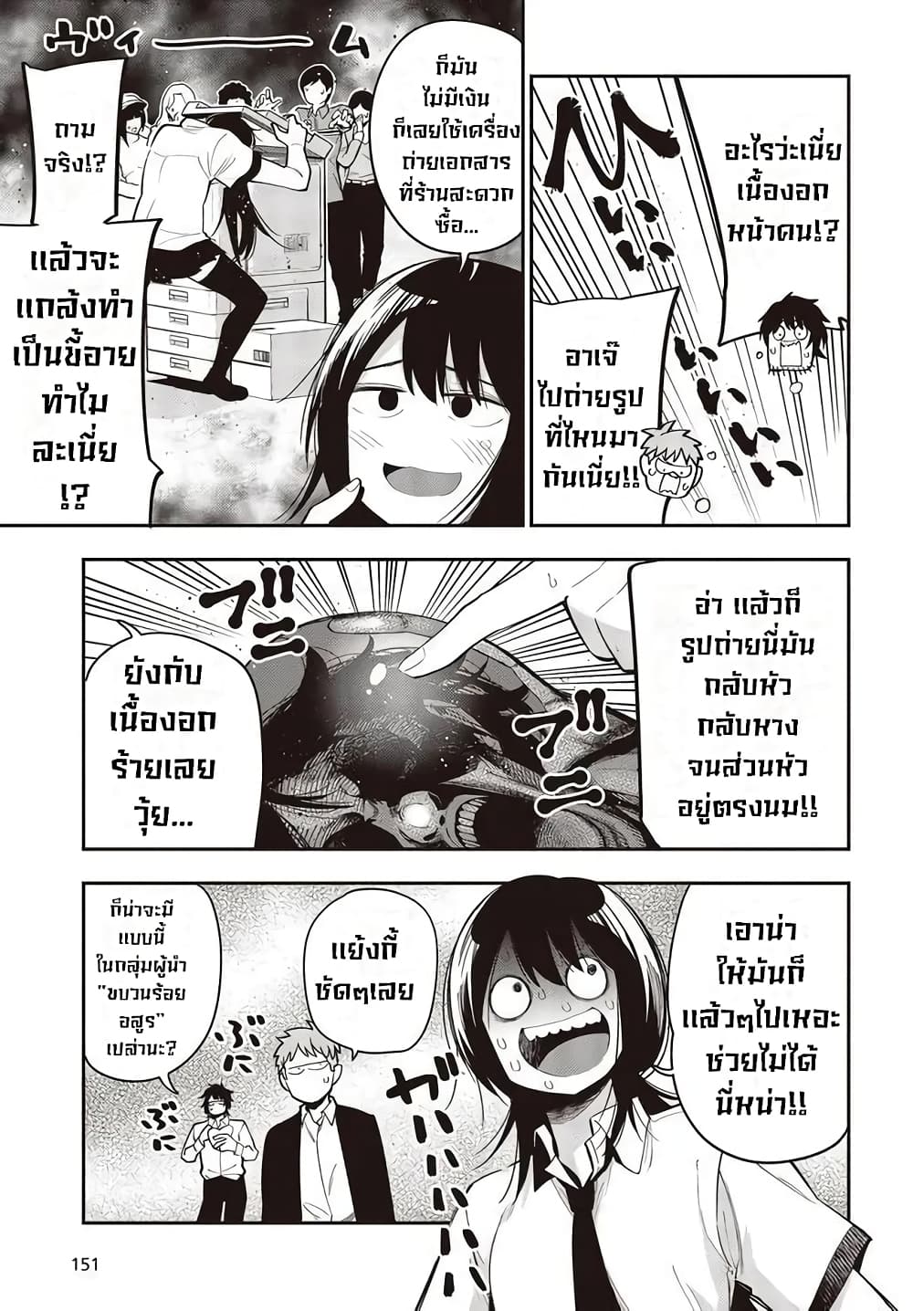 83443d4b63a34f8ae.jpeg