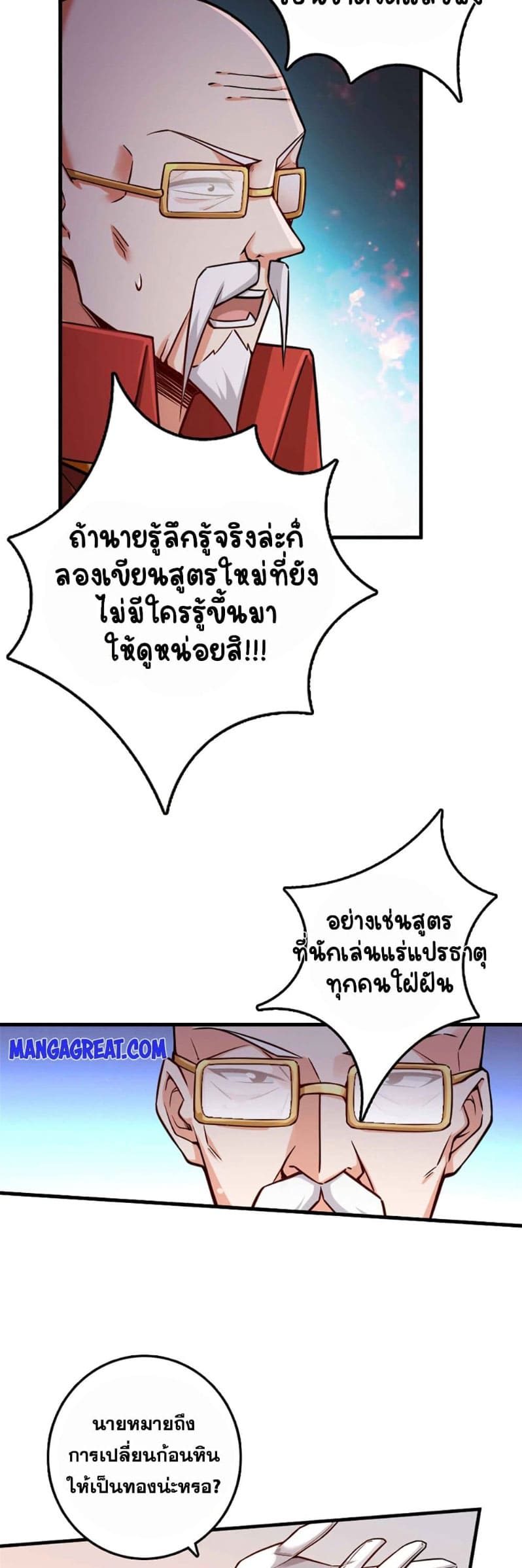 108ddab5b1e3679e53.jpeg