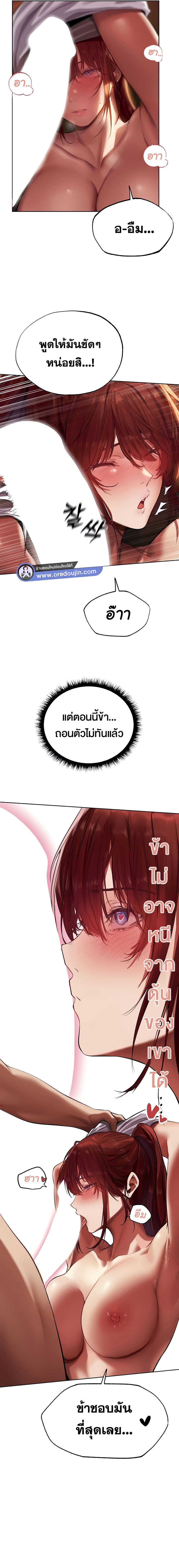 130cf8a6e8af371ba0.jpeg