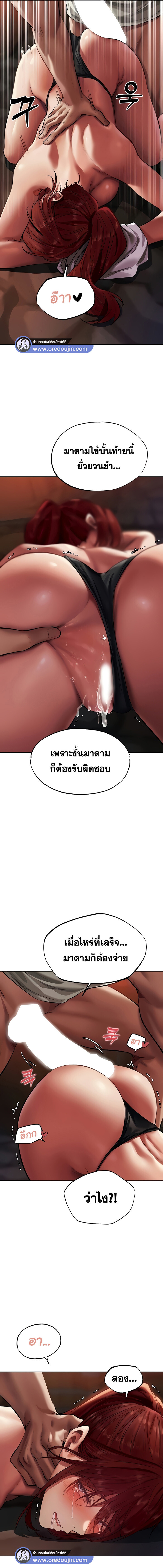 177afd021939951157.jpeg