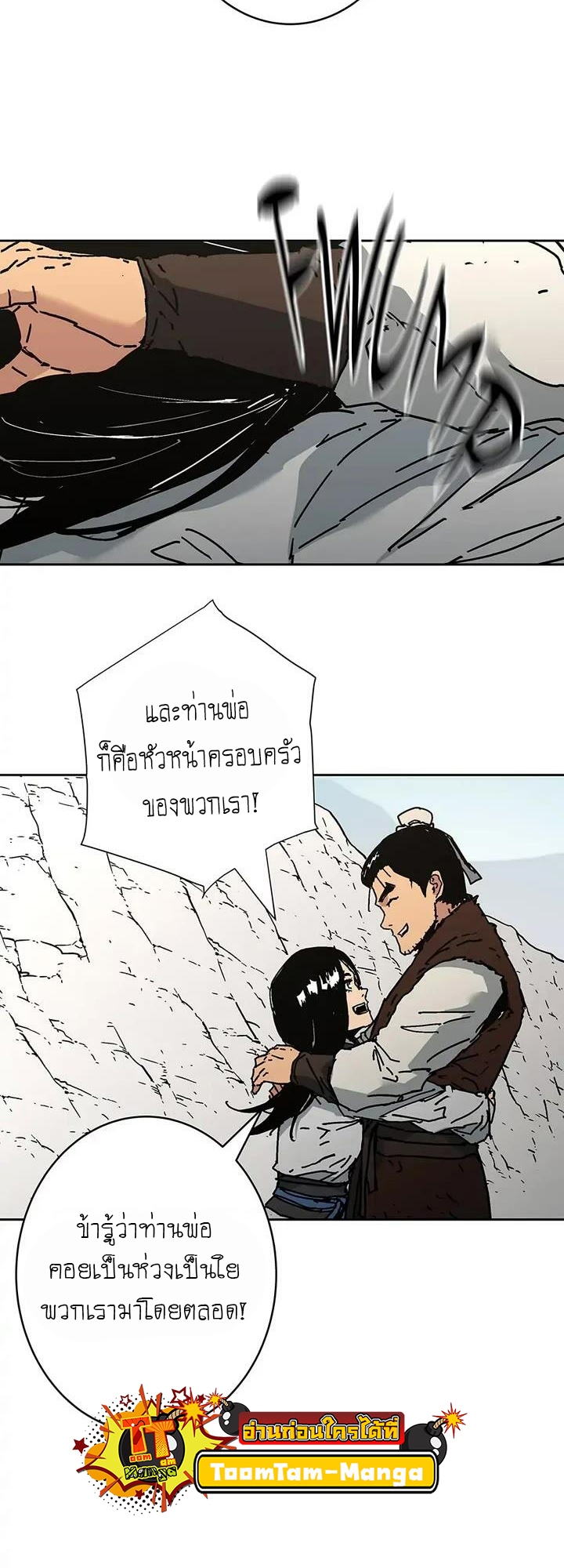 180e52fda45d597472.jpeg