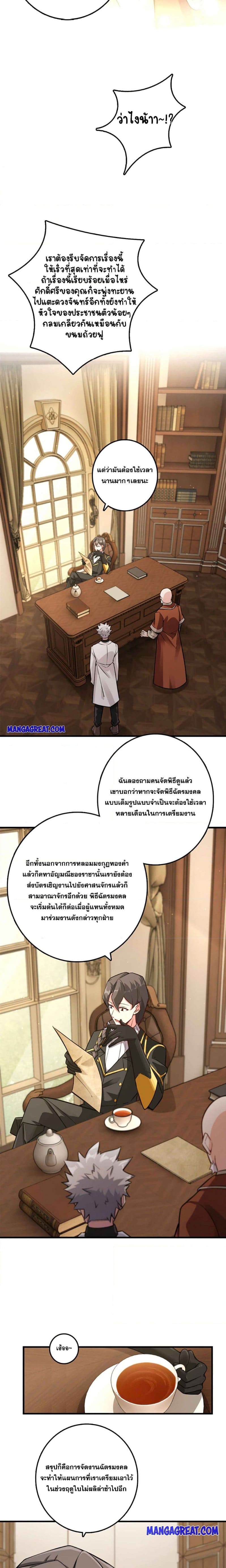 1f390367084d28699.jpeg
