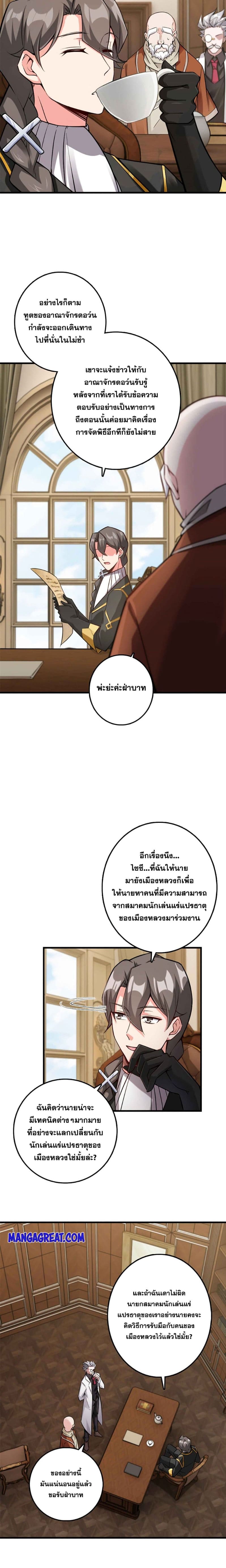 2fd2aa2e4724ff733.jpeg