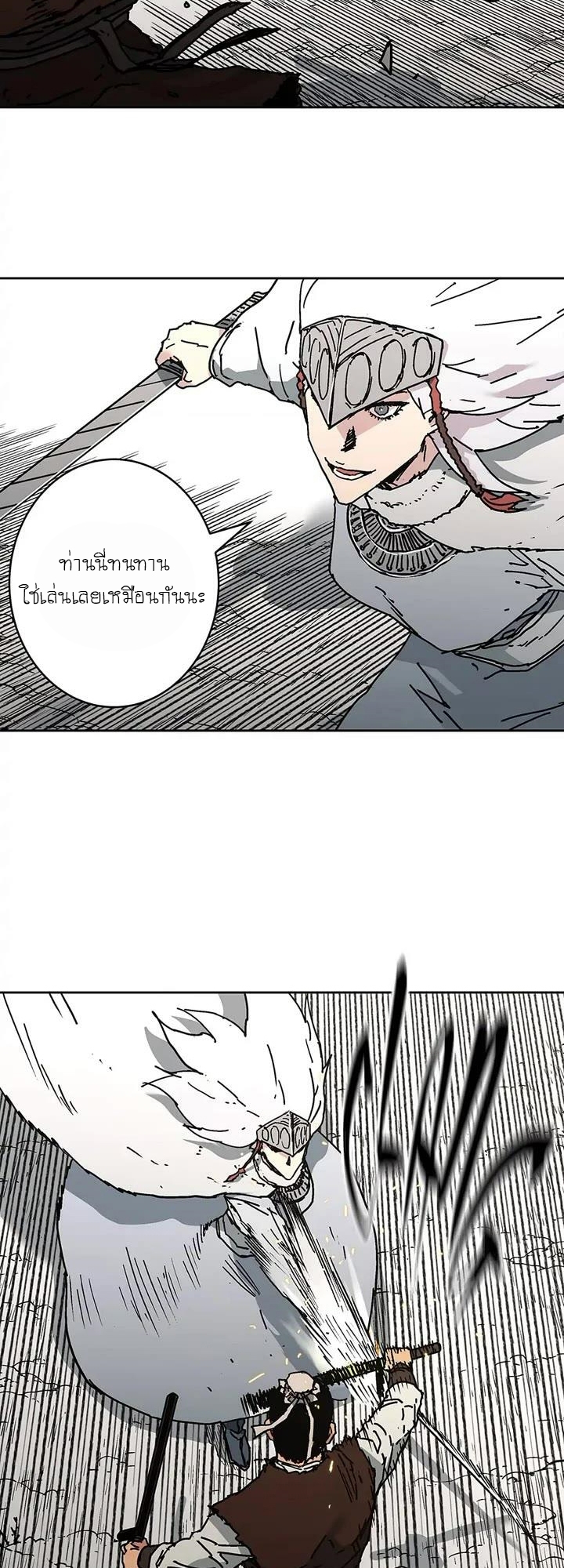 3338f867cd6ff33a48.jpeg