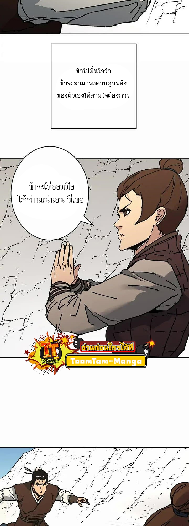 43653ce1cb37320aa3.jpeg