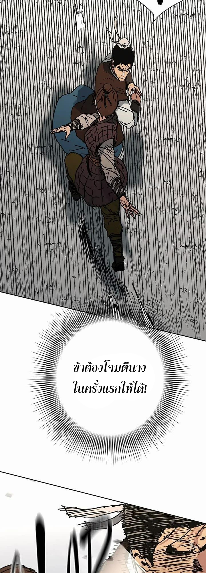 463143a14d362a7a1f.jpeg