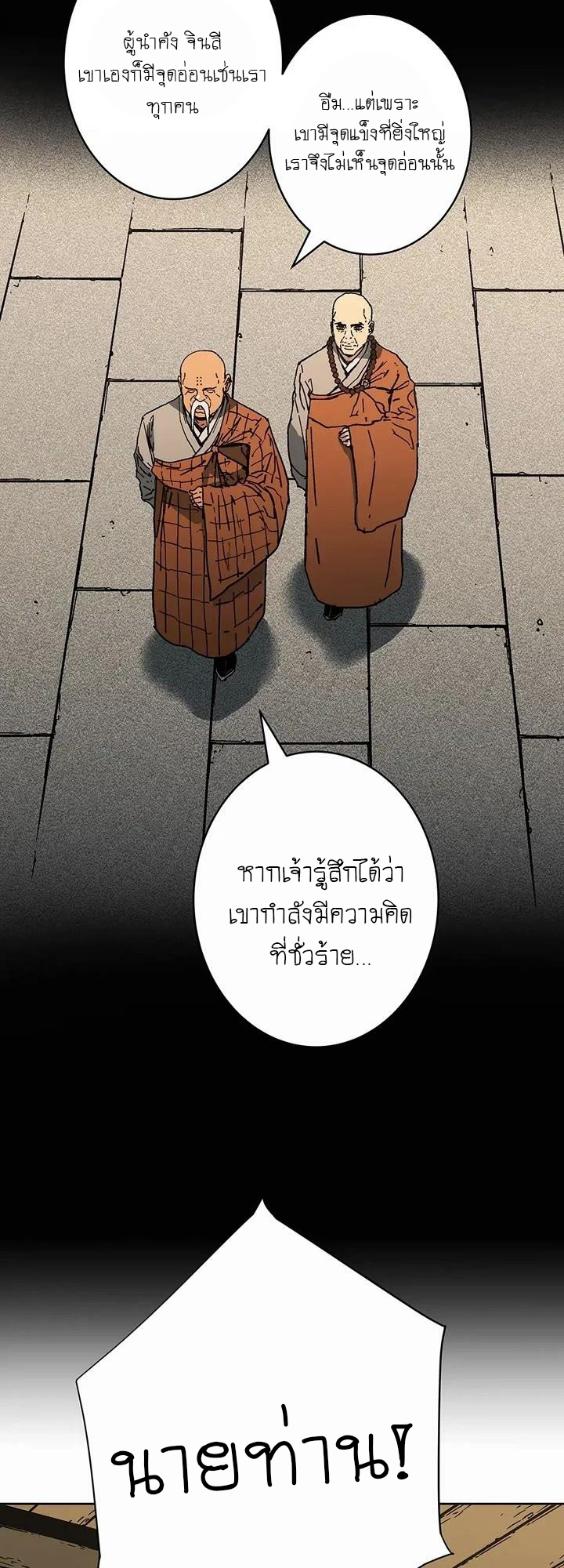 4a0d149daf70a8f62.jpeg