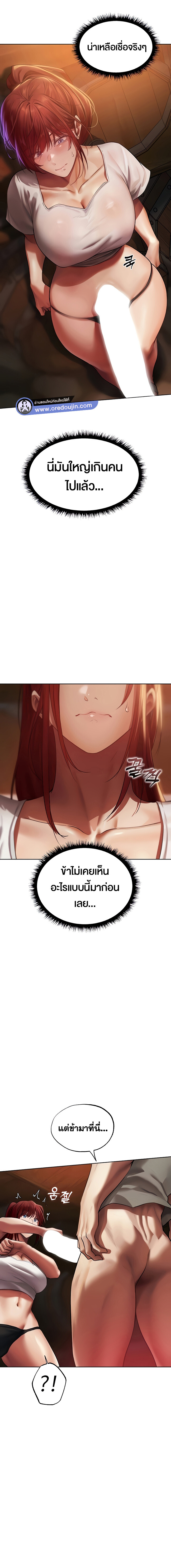 6362f6e073bc03665.jpeg