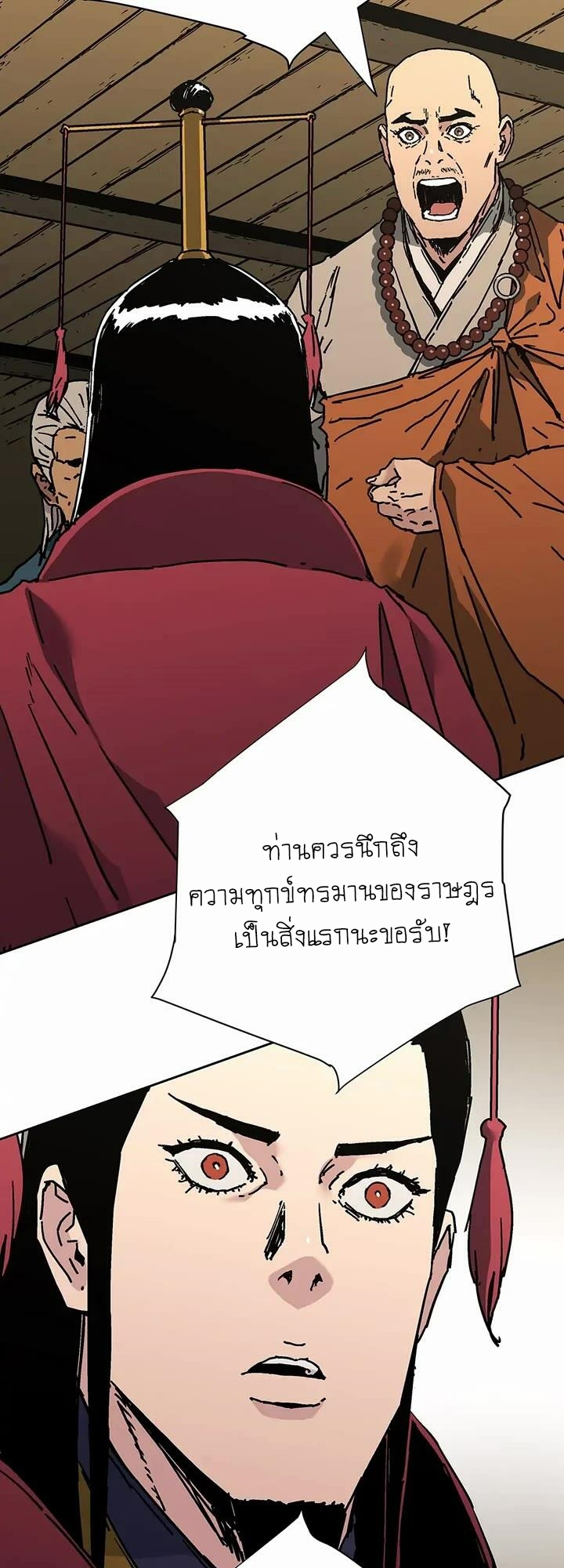 683b917333d925fd9.jpeg