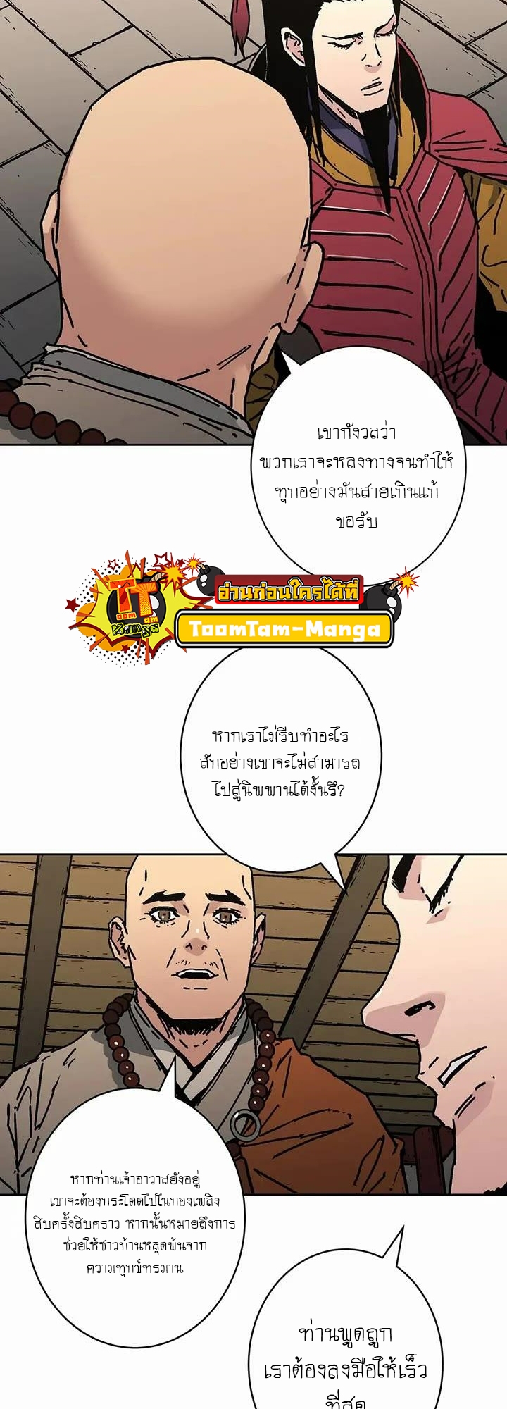 8b2964b7f8958d8f2.jpeg