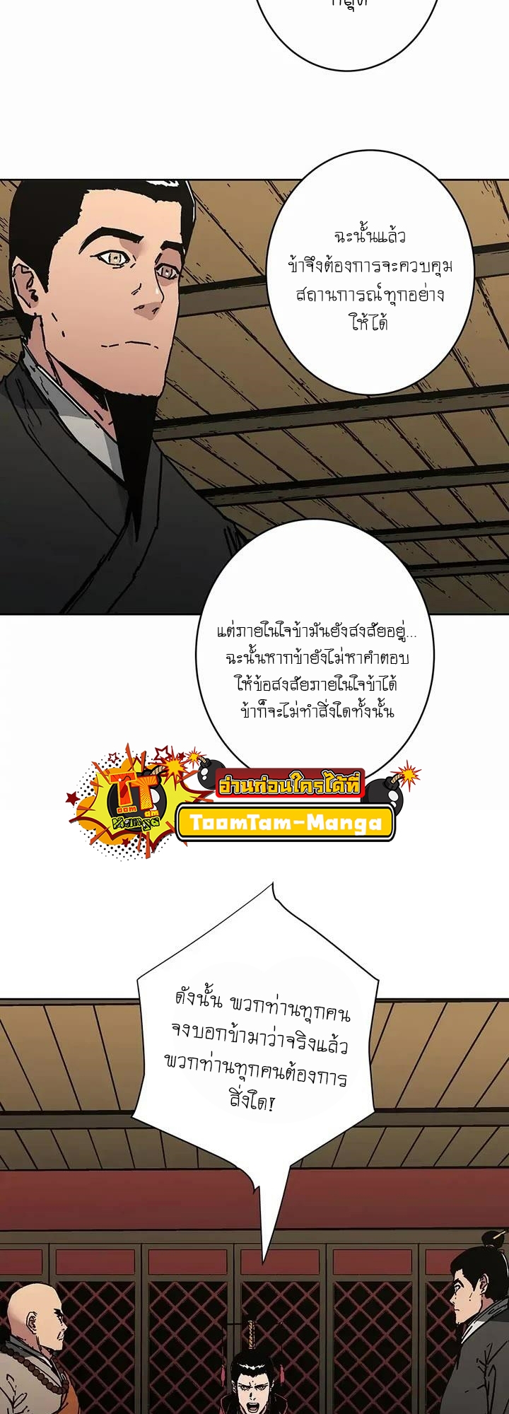 9a04eb9e1838f7a86.jpeg