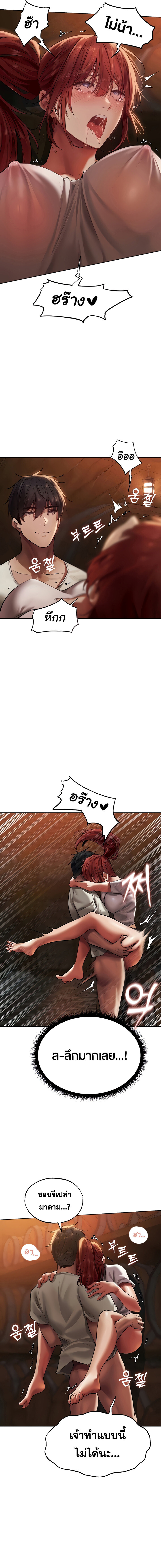 9b338288138d9ffea.jpeg