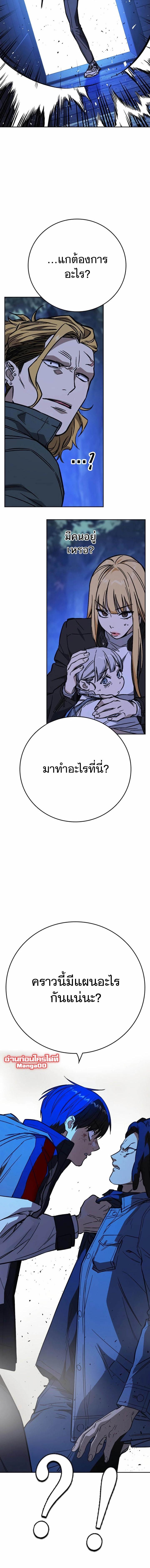 10_1d4fe1c4b53fe0141.jpeg