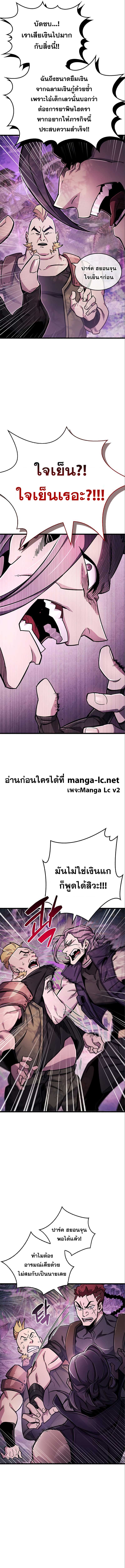 13203bb3582f7aefbc.jpeg