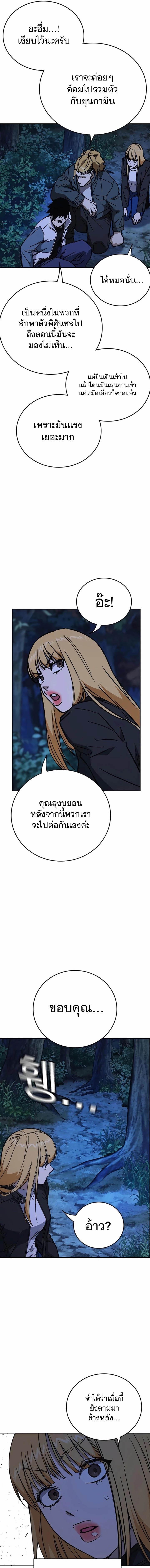 5_0bd9f992faefc64a7.jpeg