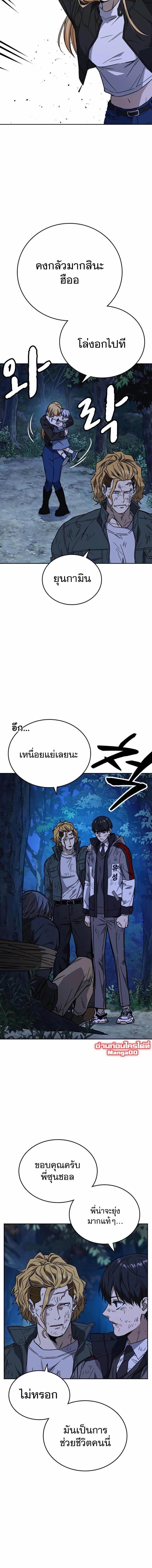 8_1977586f6ea4422eb.jpeg