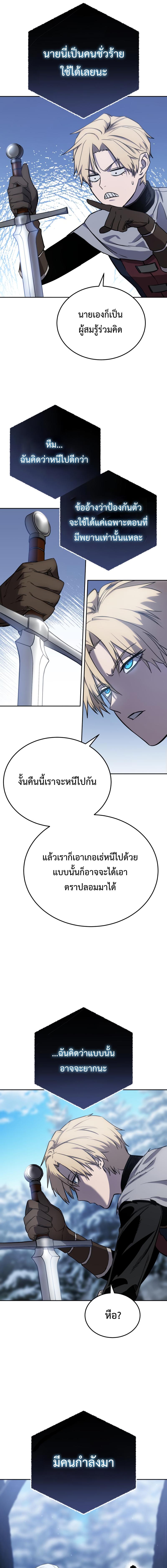 9_0.jpeg