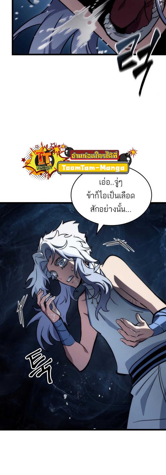 1020fab6751da313ad.jpeg