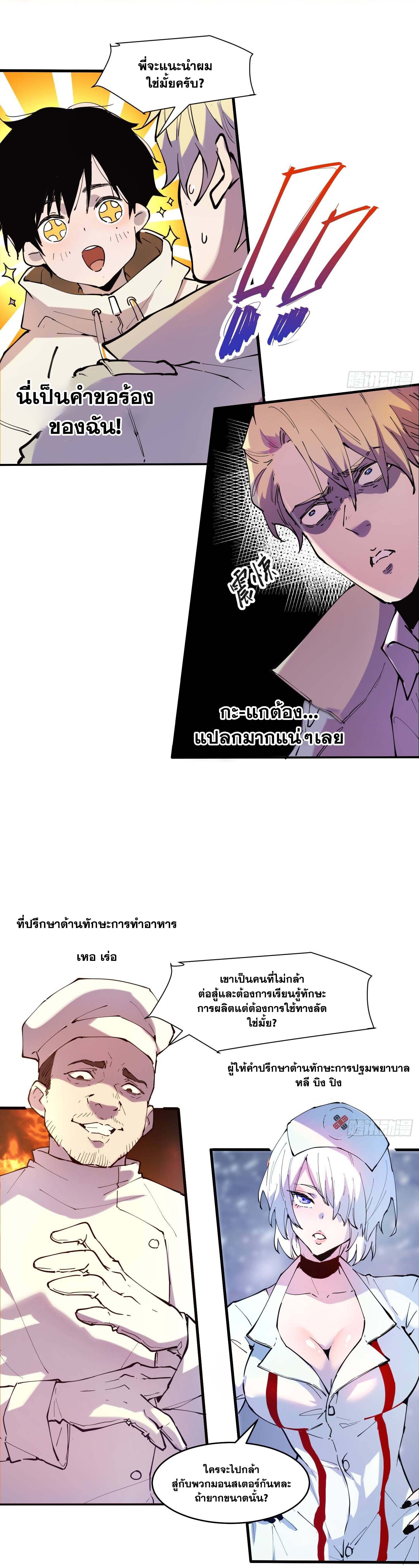 10859992f65f860ad4.jpeg