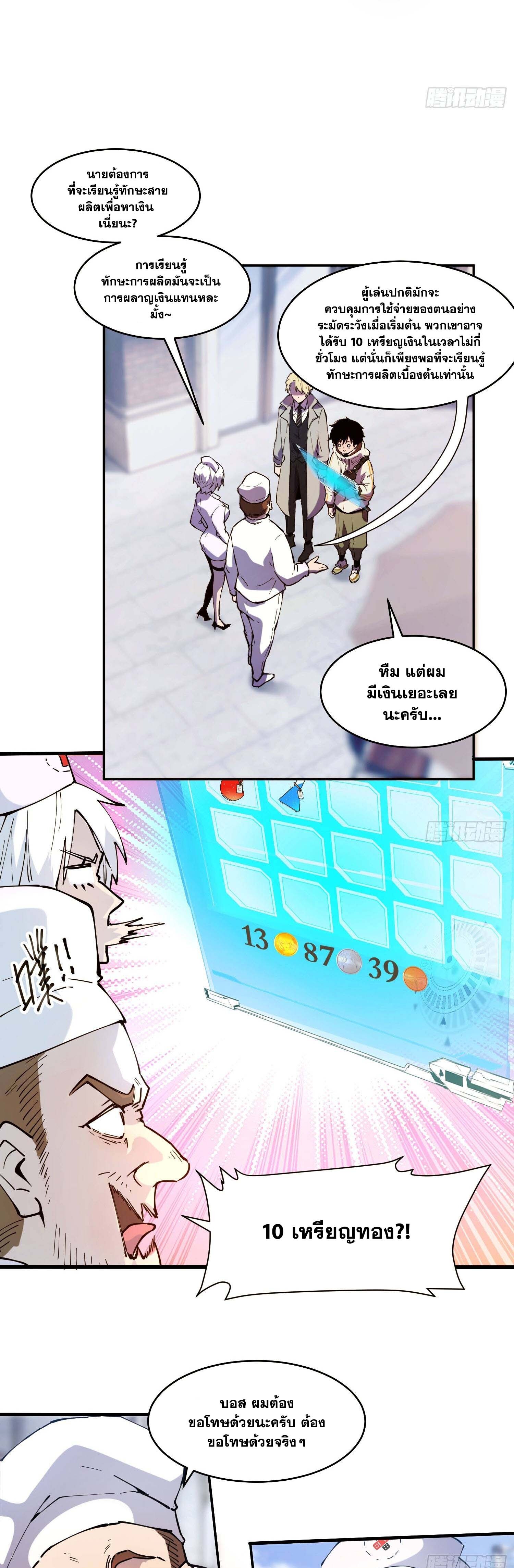 115eb2a0532e14a0f6.jpeg