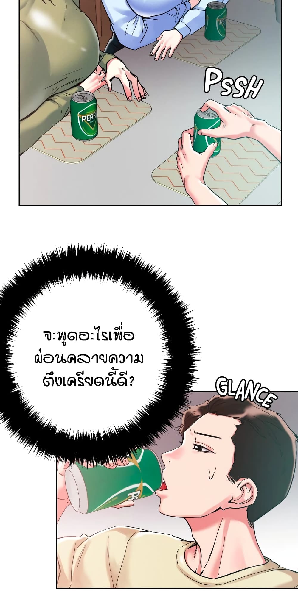 11ea4f9907e91f02e0.jpeg