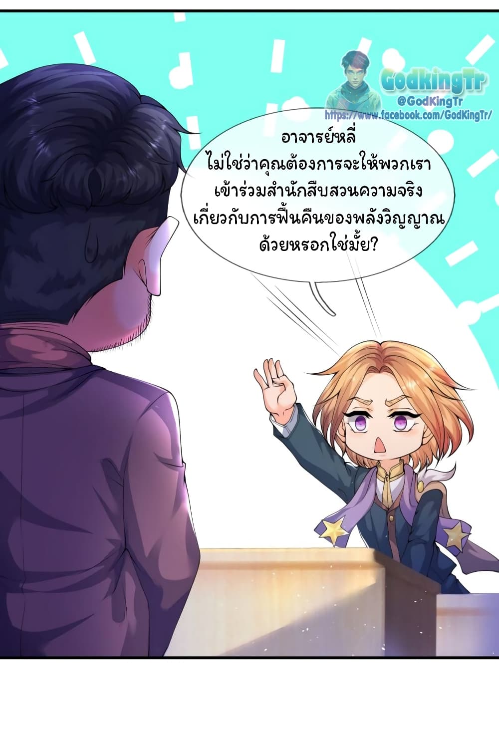 13ff3f3fa0da32d3c1.jpeg