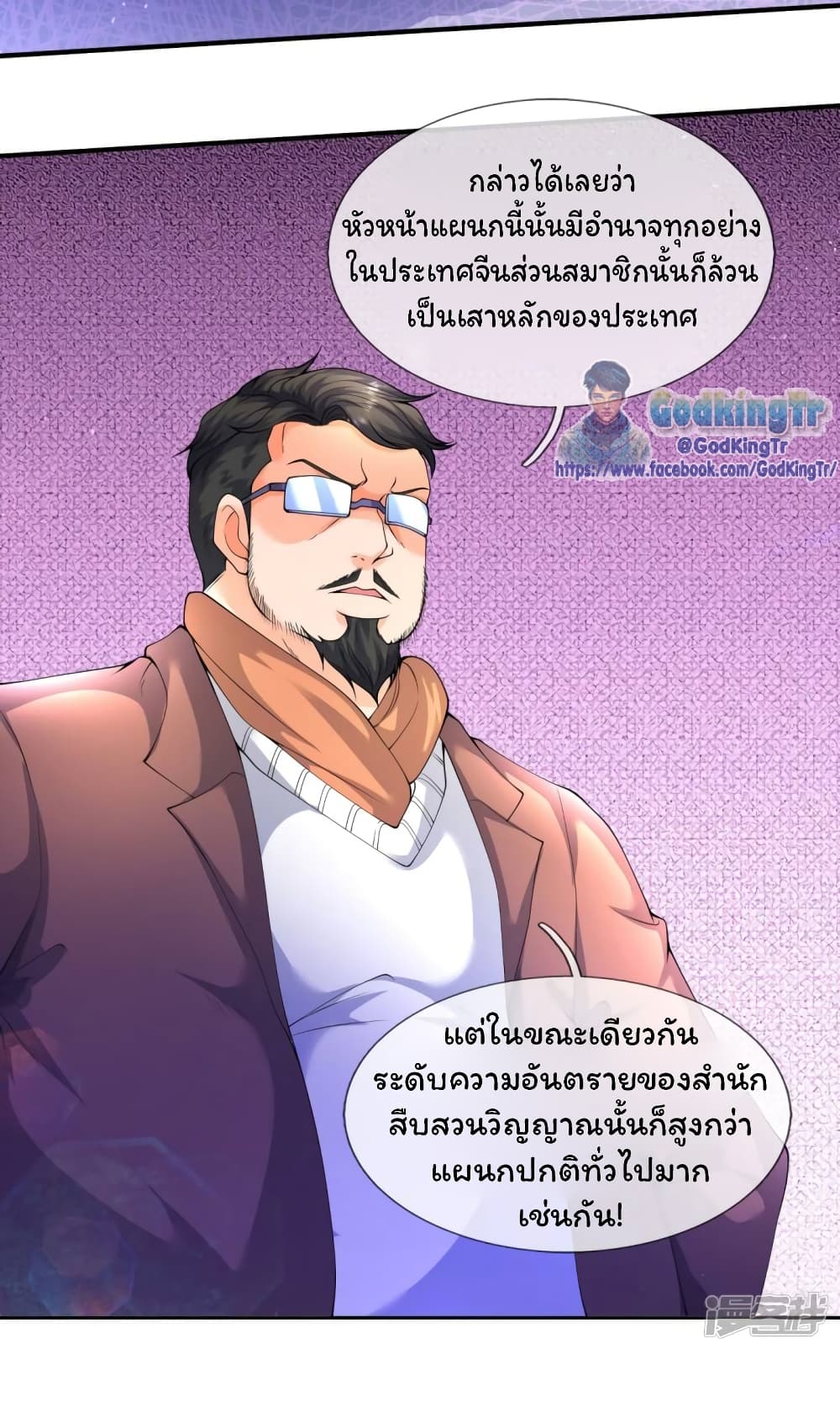16f6fa4fb90950819c.jpeg