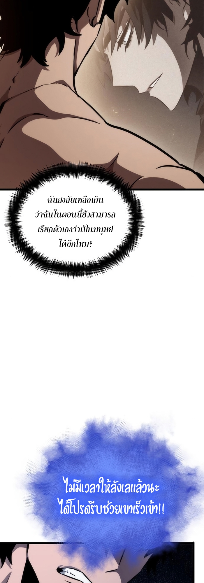 1827ea6672fab84241.jpeg