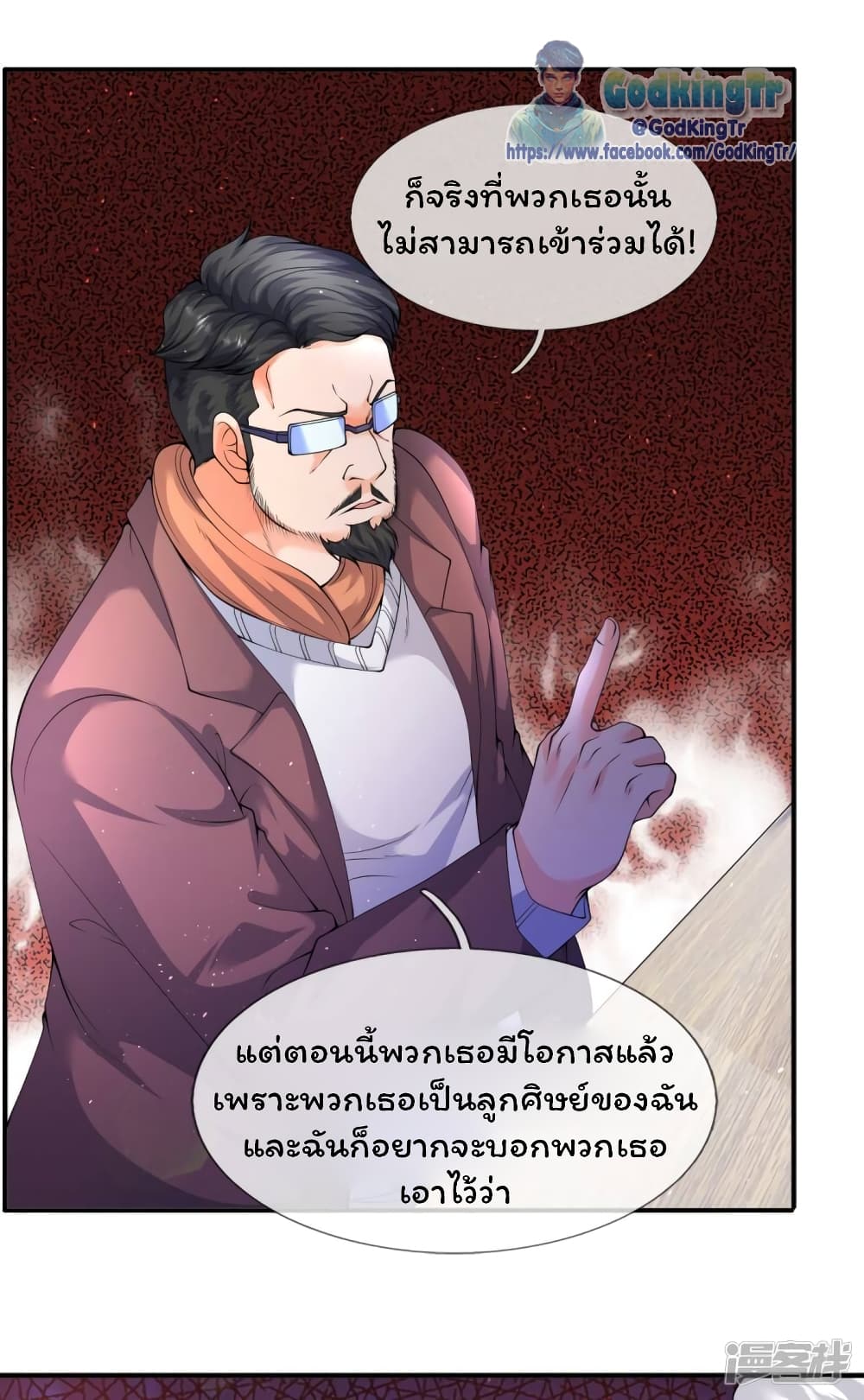 1839820348ef911ab3.jpeg