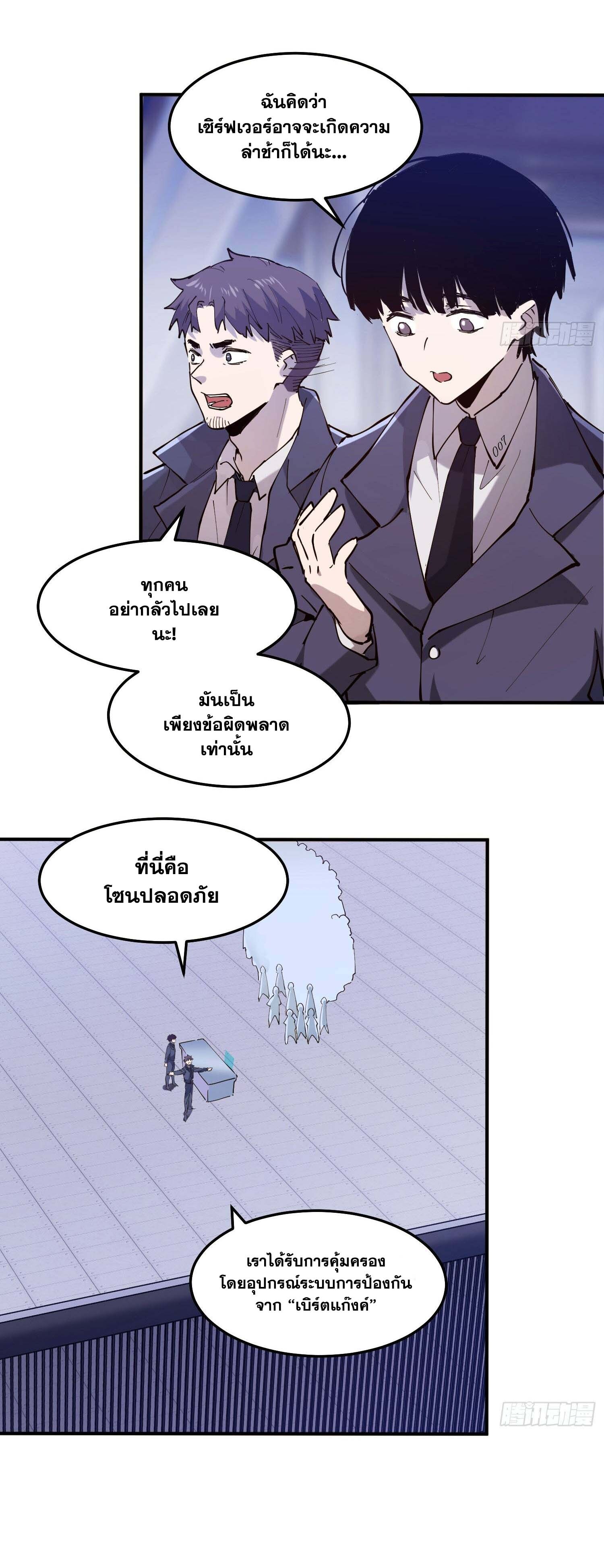 1f0939eef0a3a958d.jpeg