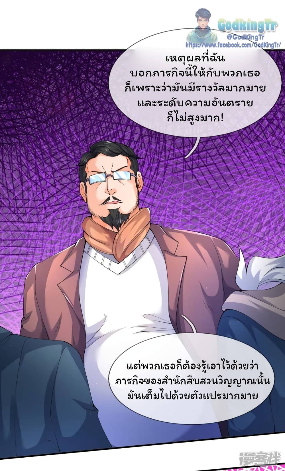 1fc61884ea2c31898.jpeg