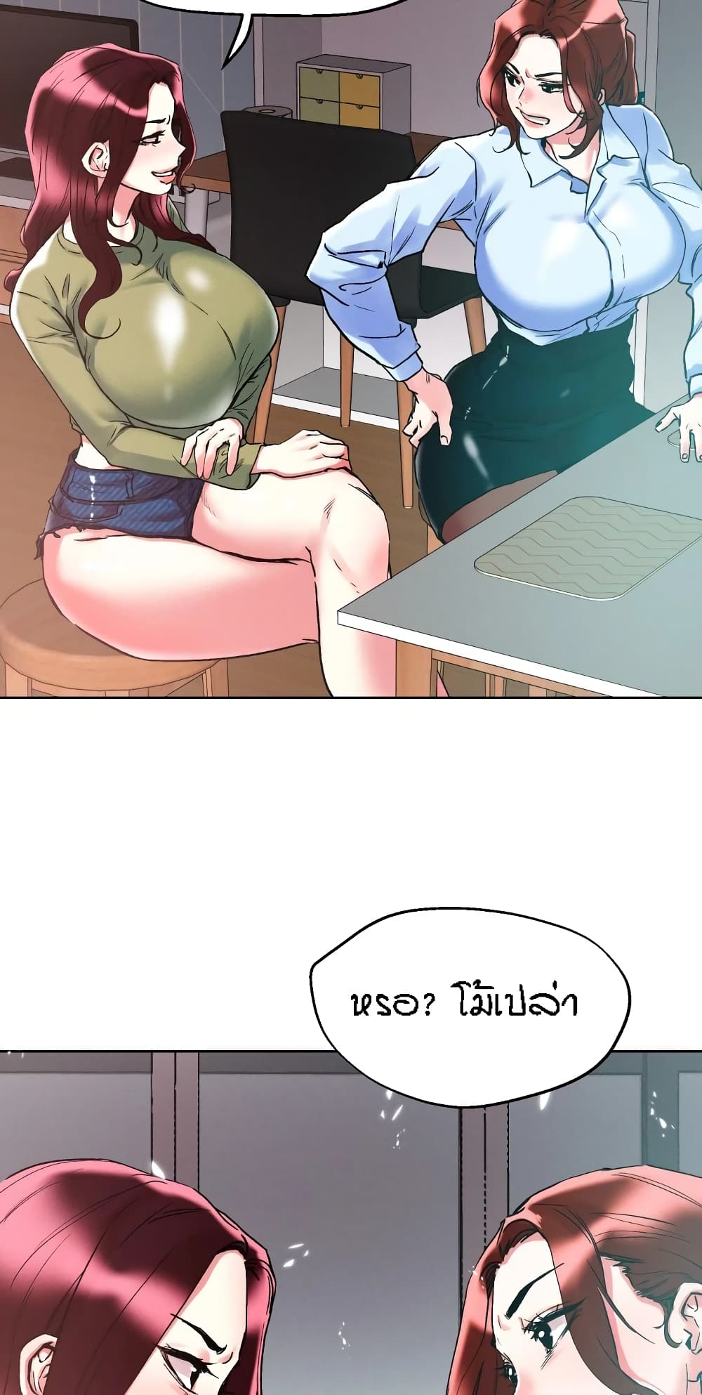 2263947e746b987801.jpeg