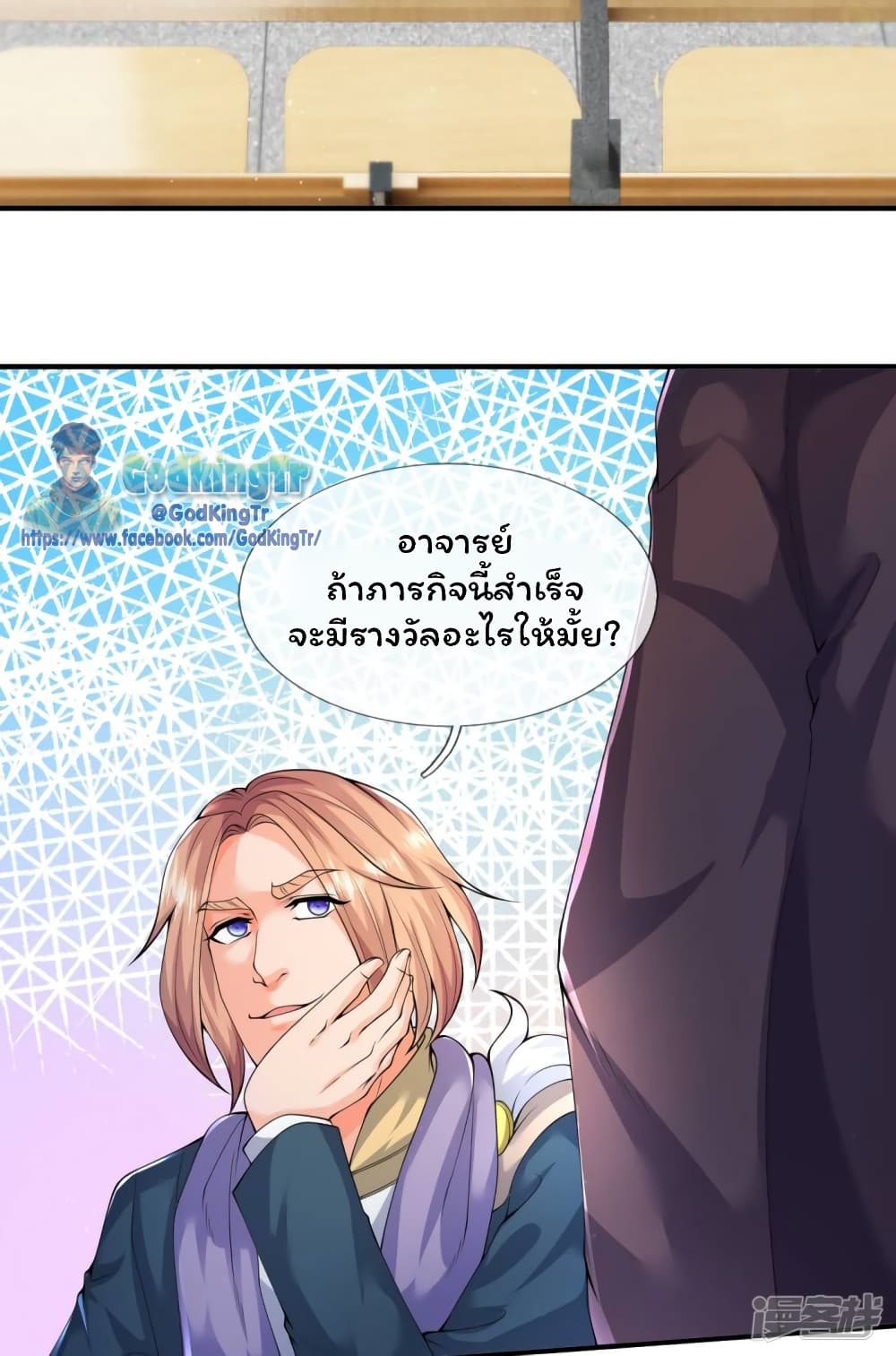 24e401058a686aa79d.jpeg