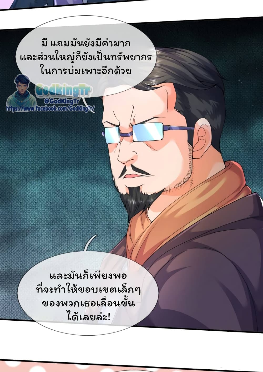 258c9bf6650202c811.jpeg