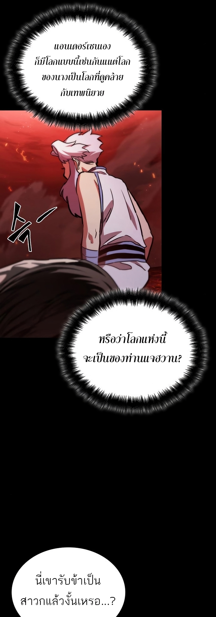 28c97dfcda65a097dc.jpeg