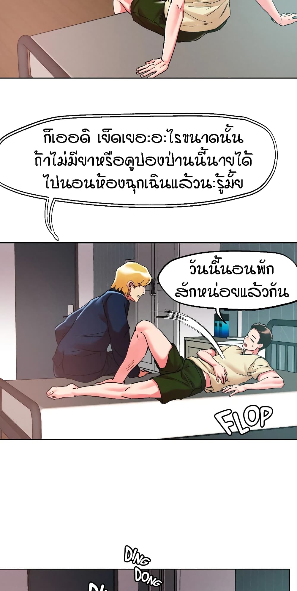 2ee25f6a691cc75a7.jpeg