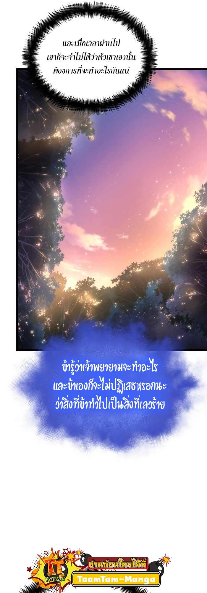 31ed64c851255ad86.jpeg