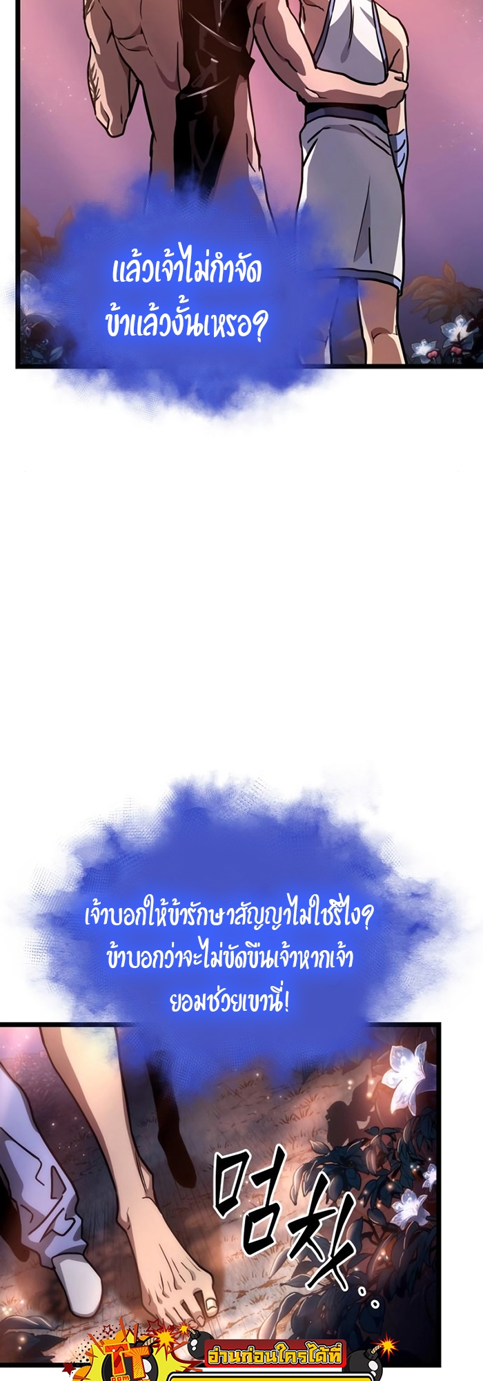 379957edfbb68c1d41.jpeg
