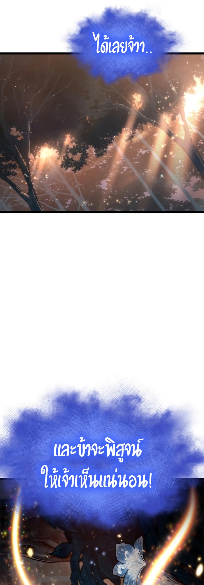 4294b3d19d47e70fcd.jpeg