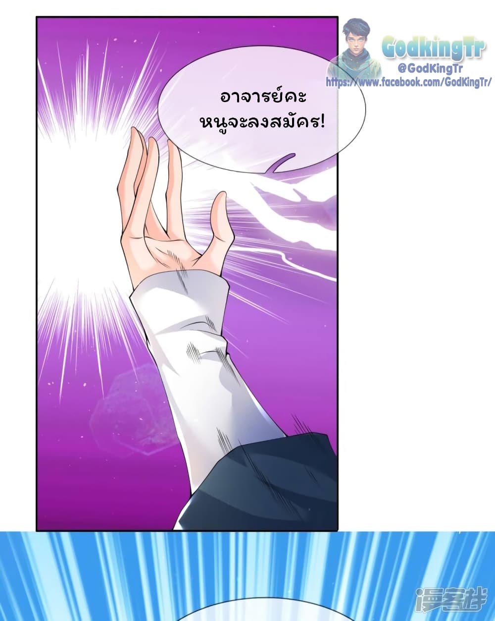 4511df69ee1a308b7.jpeg